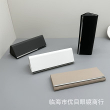 新品眼镜盒折叠大号高级感太阳镜近视镜盒手工便携抗压高颜值印字