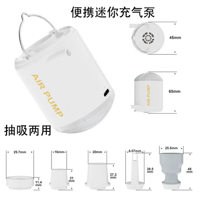 Hava nasosu Pump for Home and Outdoor