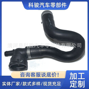 1724346 CV618260FC �m��춸���13����1.6Tˮ����ˮ��ˮ����ˮ��