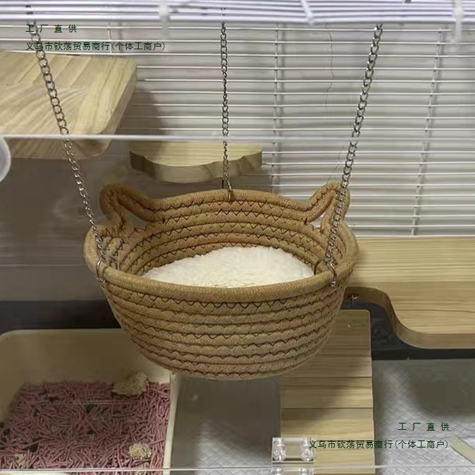 花枝鼠吊床秋千蜜袋鼯松鼠过冬睡窝金丝熊仓鼠飞鼠悬挂咬保暖棉窝|undefined