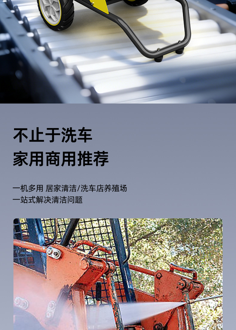 Zhexing Commercial Car Washing Machine 380V High-Pressure Washer for Farm Cleaning 220V High-Power Car Wash Shop Car Washing Gun