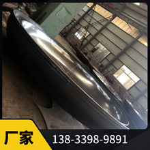 �A�����ƽ��̼䓷ǘ������F�Λ_��ȼ�⺸����\�E�A�� ���^��ñ