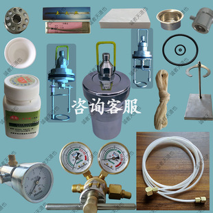 ����x�����ֵ�������c��z�մ�����޾�늘O�u�S�󿨟�ֵ�C���