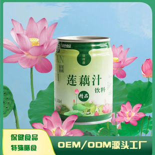 ɏź֭�N�ƴ������aֲ����ȡ�ͺϹ�������������bOEM�o�����