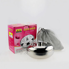 宝能不锈钢无磁烫婆子 冬季暖水器 暖水壶 热水袋烫捂子汤婆子