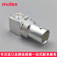 molex 731716896 73171-6896 Ī 12 GHZ 75 Ohms BNClB