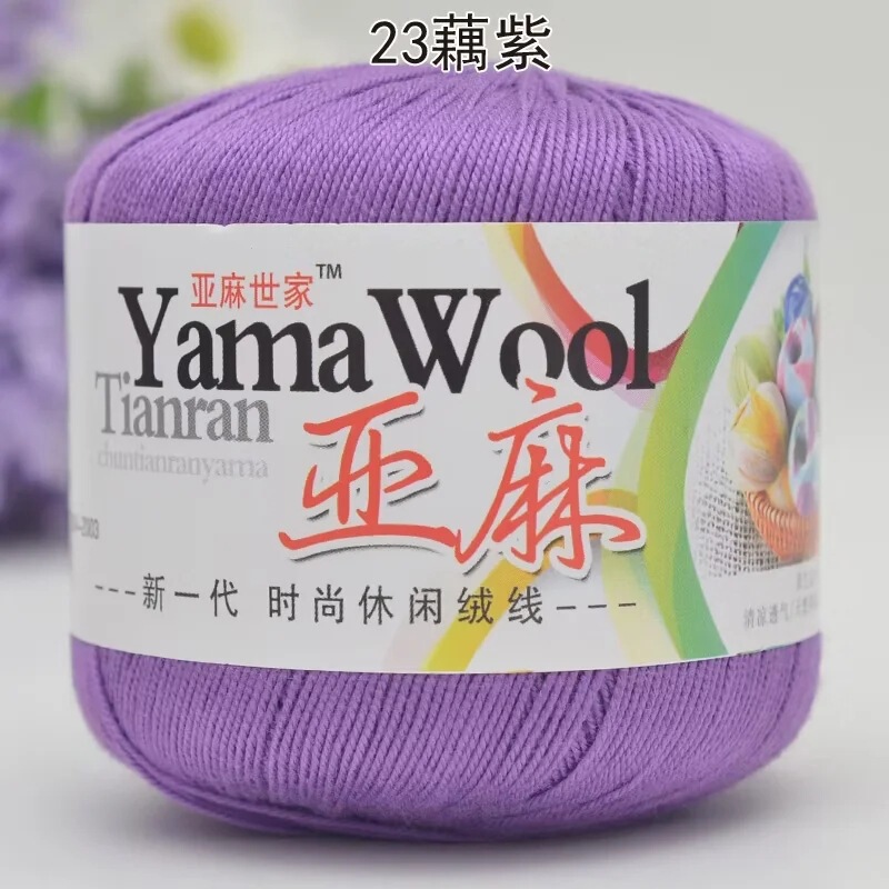 リネンの糸のかぎ針の糸の亜麻のレースのかぎ針は細い毛糸の5 # の糸のかぎ針の糸の卸売りを編みます。|undefined