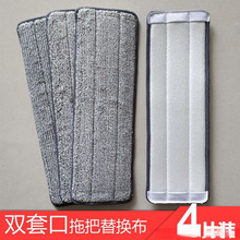 �m����l����ϴ�ϰѲ�ƽ���ϰ���Q�������ϲ��ιΘ��ϰ���Q��