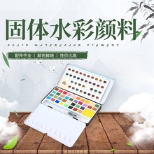 36ɫ���wˮ��������b��ɫ�F���b ������g���wˮ����ϏS�����l