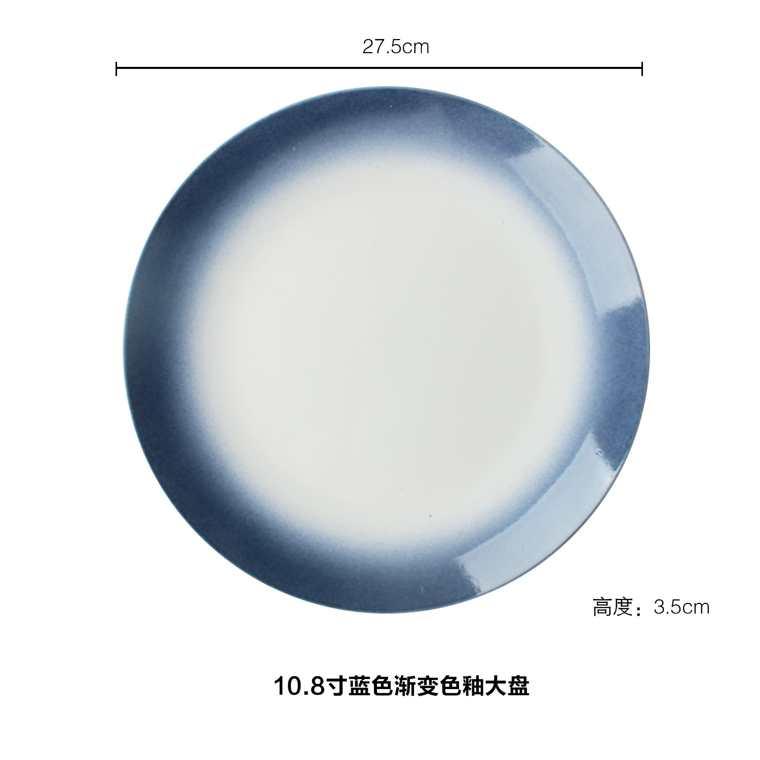 Grieta de hielo creativo plato de forma especial de alta apariencia postre de cerámica bandeja de té plato de hogar plato de ensalada de frutas plato occidental