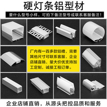 led���l���Б��X�۟�Ƕ��ʽ���b���ؾ��ԙ��������ƙ��Ӱ��