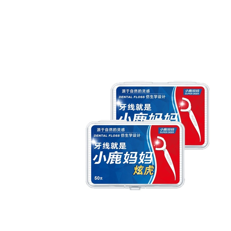 小鹿妈妈牙线独立包装盒装便携牙线棒牙缝清洁家用酒店用品一次性|undefined