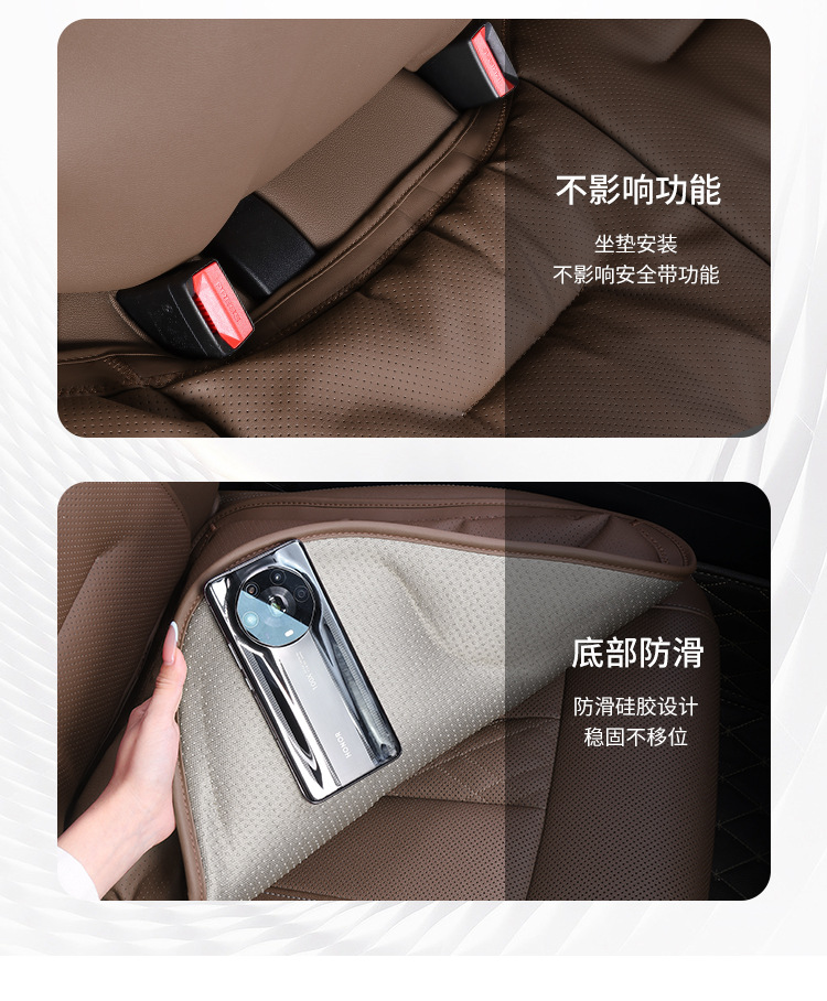 Suitable for Bmw, Mercedes-Benz, and Audi Car Seat Covers, Universal for All Seasons, Made of Nappa Leather, with Lumbar Support Cushion for the Rear Seats