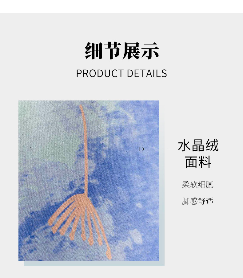 地毯地垫,艺术地毯,客厅卧室素色地毯,茶几沙发毯