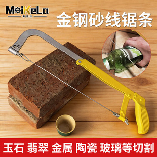 ����ʯ䏗l�����и��ý���ɰ�����ʯ��ƿ��������䓽z�ֹ������