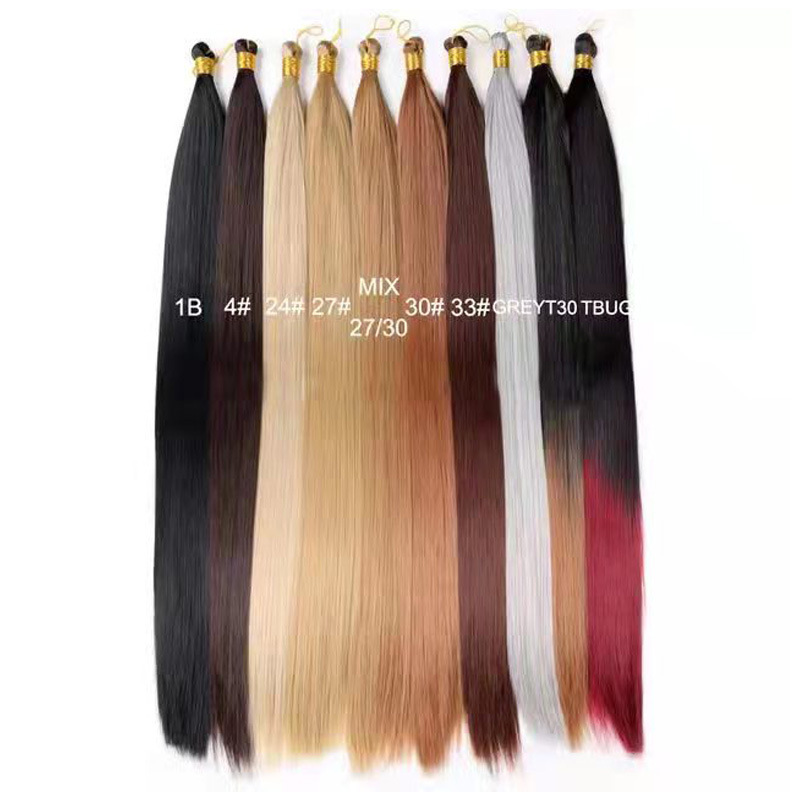 Bone Straight Hair 18in 150g现货Born straight silky hair直条|undefined