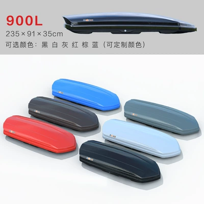 Roof box – ultra-thin storage