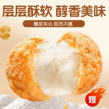 ���{������ܽ�W�t�����ζ�������Ʒ�A��������С��ʳ�������b