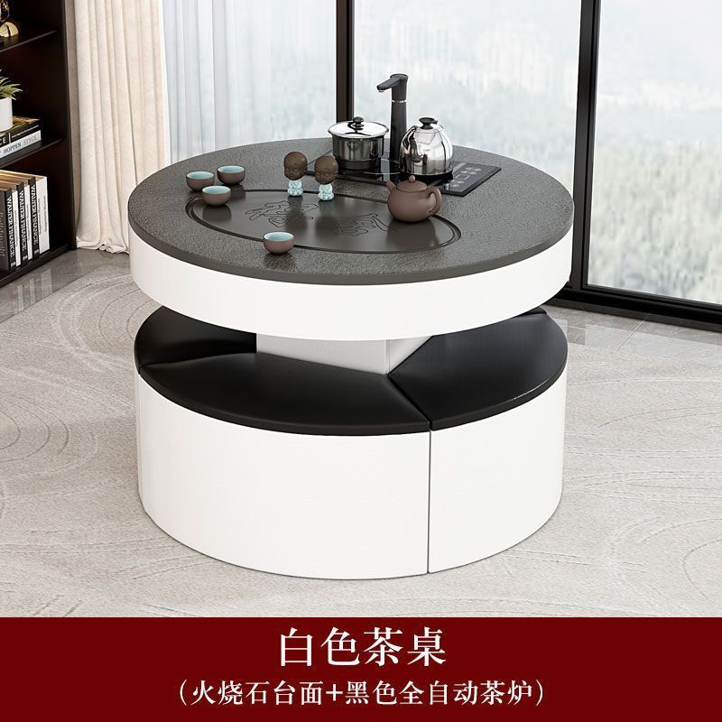 岩板功夫茶几小户型家用火烧石茶台智能全自动茶桌椅组合小型一体|undefined