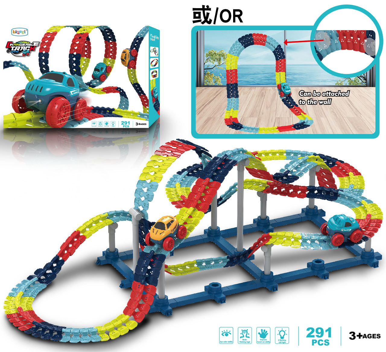 브래킷 흡입 컵 포함 291PC (선물 상자)