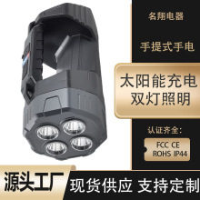 ��������􏊹����Ͳ��늳��������������ñ�y̽�՟�Ѳ߉�V��