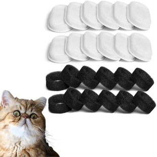 Cat water dispenser filter element activated carbon filter element Pet Fountain filter element filter cotton cat fountain filter element