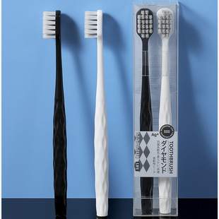 Japanese style diamond pattern antibacterial wide head soft bristle toothbrush 2 adult couple household big head toothbrush factory wholesale