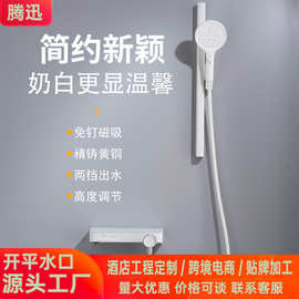 找工厂酒店工程家用全铜无顶喷花洒简易分体增压淋浴套装浴室浴缸