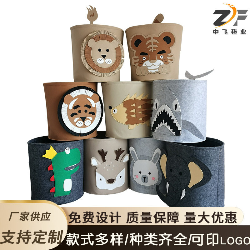 跨境韩国高颜值大容量卡通动物毛毡收纳桶可水洗脏衣篓毛毡收纳筐