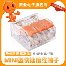 LT-413������ٷ־����Ӽ���һ�M����늾��־����^ ���Q��