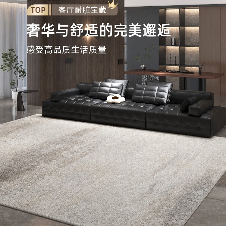 轻奢意式客厅地垫极简卧室全铺床边毯家用沙发茶几耐脏圈绒地毯|undefined