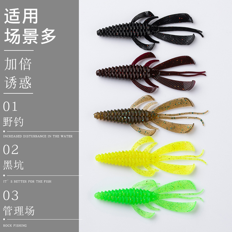 厂家批发软饵芭蕾虾防生鱼饵黑鲈鳜鱼垂钓用品仿真诱饵虾鱼饵假饵