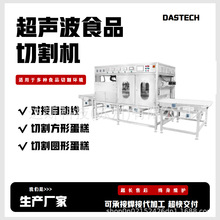 ����ʳƷ�и�C�����͎���ʿ�������и�������е��C