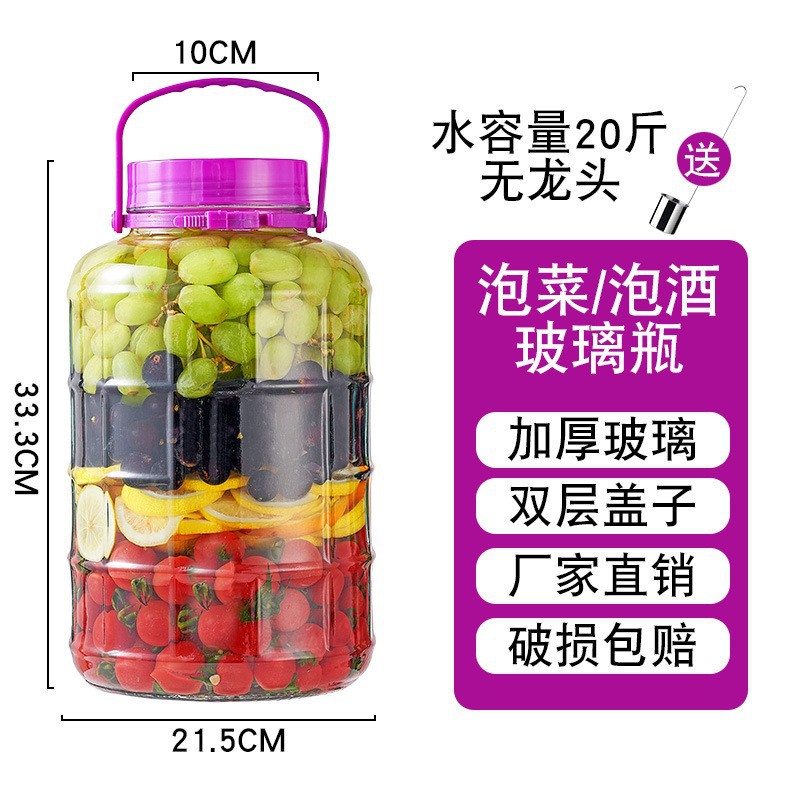 10kg 수도꼭지 없음 + 스테인레스 스틸 와인 캐리어, 투명