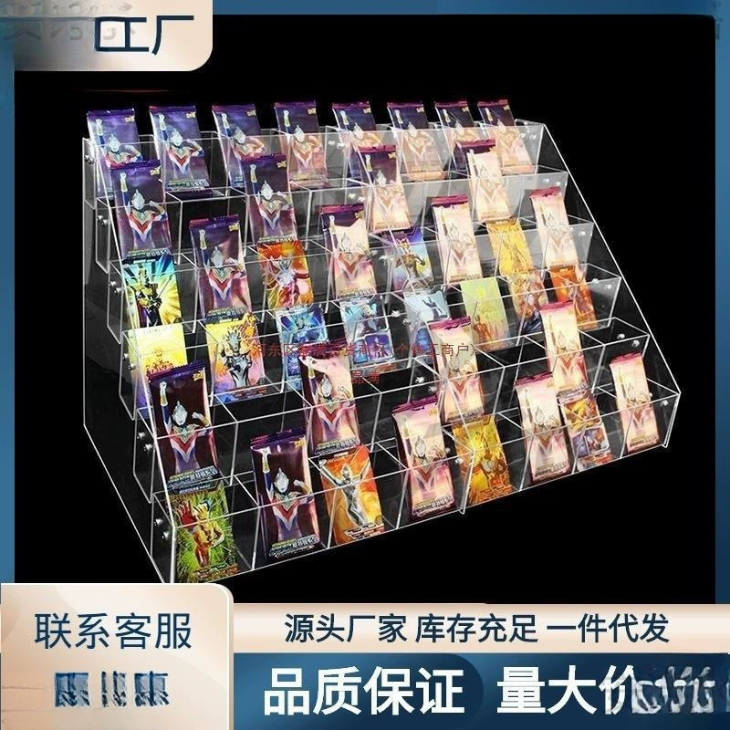 Акриловая витрина, ящик для хранения, коробка для карт, полка для карт, коллекция альбомов, витрина для альбомов, держатель для карт Ultraman