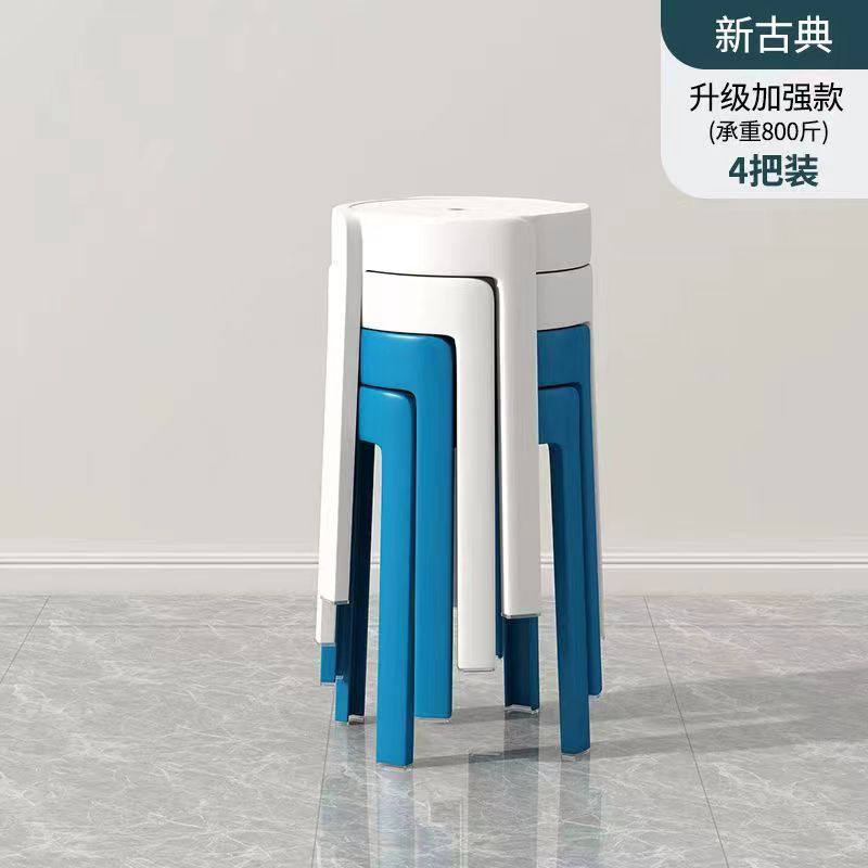 4 packs-neoclassical [upgraded thickened material]]