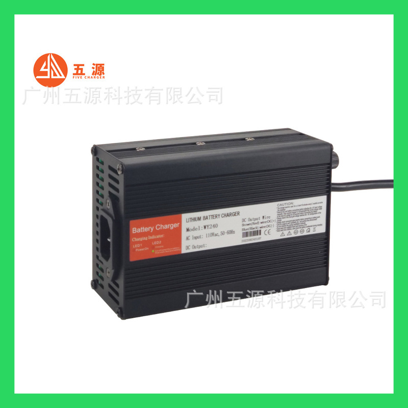 14.6V10a Intelligent Ac to Dc Charger 12.8V/12V Lithium Iron Phosphate Battery Charger