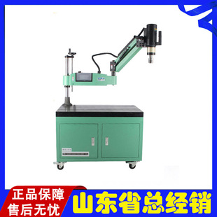 �����������۱�늄��ŷ����z�C�ұ۴�ֱ�f���۱�SK16-24-36�����C