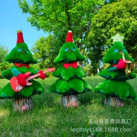 电动公仔;其它电动玩具