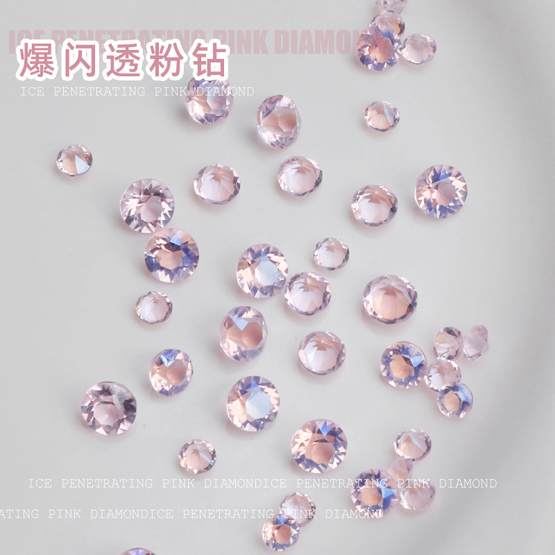 跨境熱銷美甲冰透鑽～4/5/6mm玻璃美甲小飾品爆閃尖底玻璃鑽批發