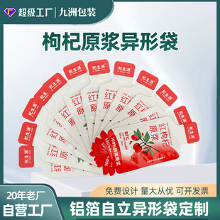 �������ԭ�{���b����Ϯ����X�����b����÷֭���ع��{����������
