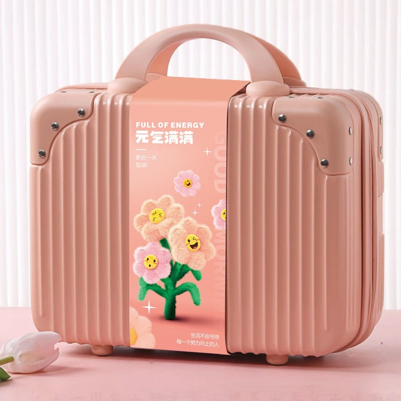 生日伴手礼回礼盒幼儿园儿童十岁男孩女孩派对包装盒手提小行李箱|undefined