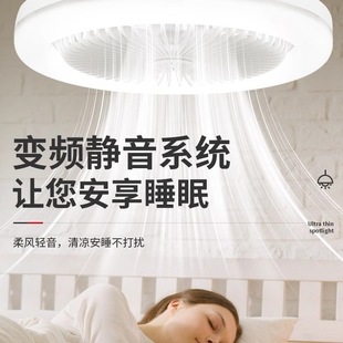 Fan Light Restaurant with Fan Integrated E27 Screw Kitchen Integrated Led Small Ceiling Fan Light Energy-Saving Home Bedroom