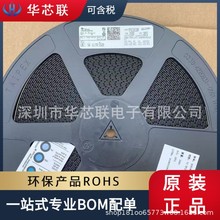 LM5574QMTX/NOPB  TSSOP-16 ��܇�������� �Aо���ȫ��ԭƷ��