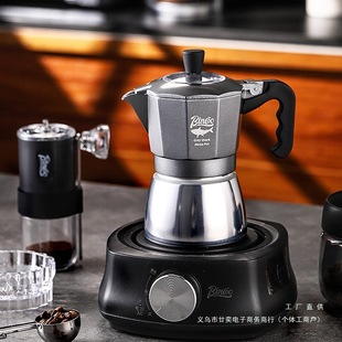 Bincoo Double Valve Moka Pot Electric Stove Coffee Pot Household Small Hand-Cranked Espresso Machine Outdoor Set