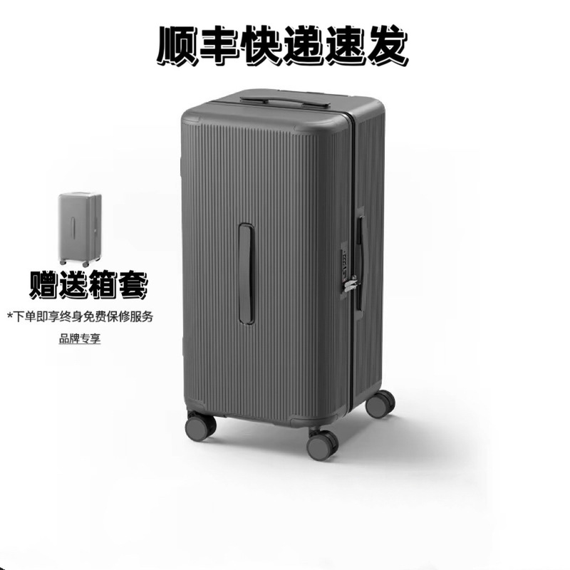 Exported to Japan, Sports Version Ultra-Light Suitcase, Large Capacity Travel Suitcase, Unisex Trolley Case, 20inch Carry-On Suitcase, Fashionable