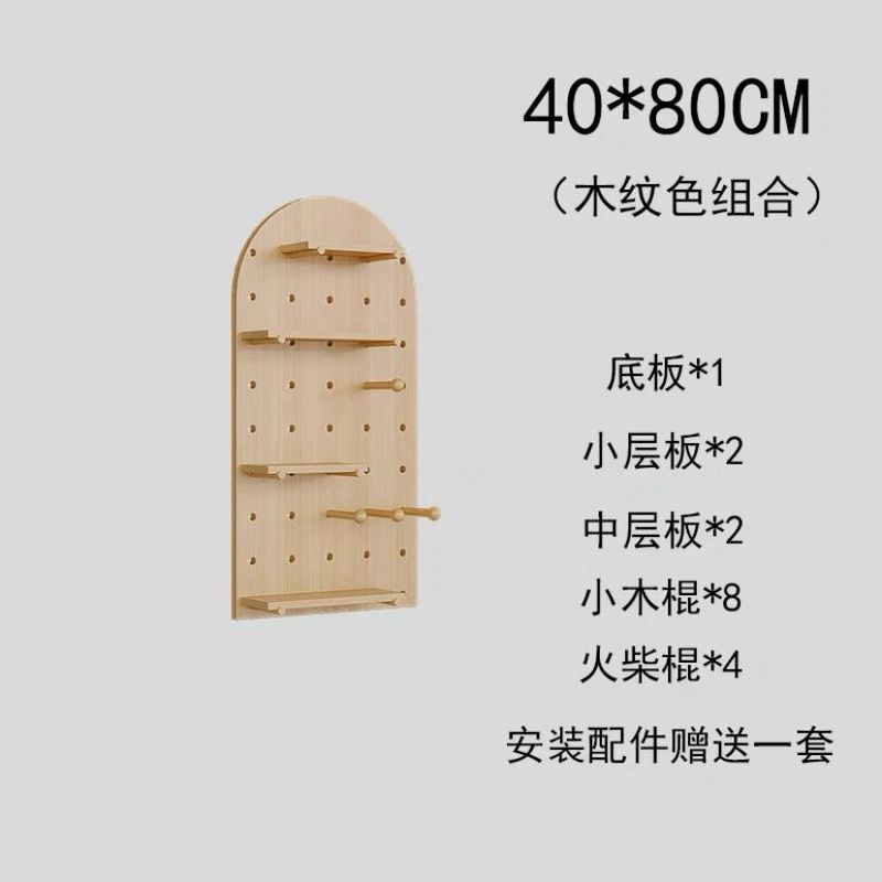 木造の穴の板の壁の物置棚の木製の収納の壁の壁掛けの家の玄関の展示棚の本棚の1字の仕切り板|undefined