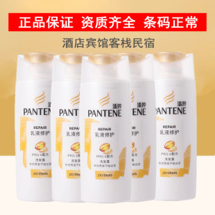 ������Һ���oϴ�l¶80g���������b�͗�����һ����ϴ�lˮ��Ʒ���]