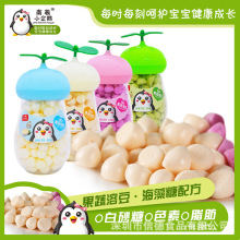南极小企鹅益生元海藻糖果蔬奶饼 20g装 入口即化多口味