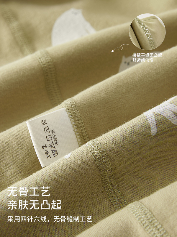 婴儿连体衣纯棉无骨春秋宝宝长袖外出爬服新生儿哈衣安阳婴童装|undefined